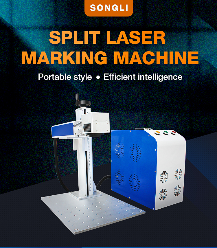 30w Fiber Laser Marking Machine Raycus Source Split Fiber Laser Marking Machine Metal