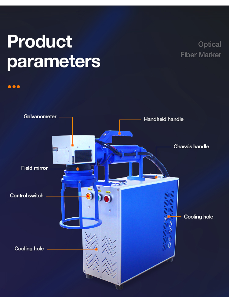 10w 20w 30w Fiber Laser Marking Machine Handheld laser marking machine For Metal With Best Price