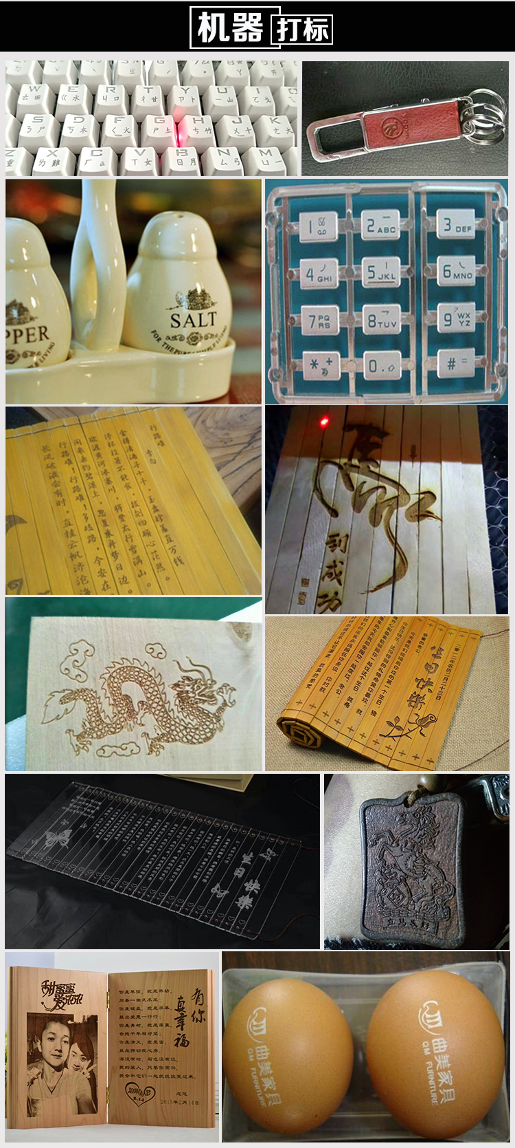 Orange CO2 LASER 20W  Fiber CO2 laser printing  machine  for wood glass bottles  rubber aluminium marking machines