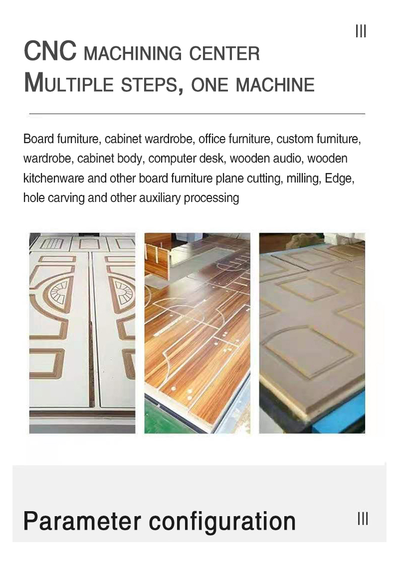 Songli 1325 Four Process Woodworking Machine Wood CNC Router | Wood Engraving Machine 3.5KW/4.5KW/6.0KW