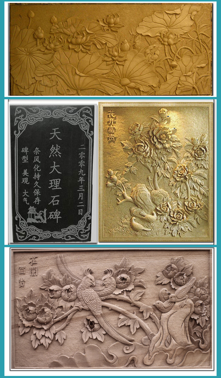 Songli Stone Machinery 1325 1530 Stone Cnc Router water cooling 3.2KW 5.5WK