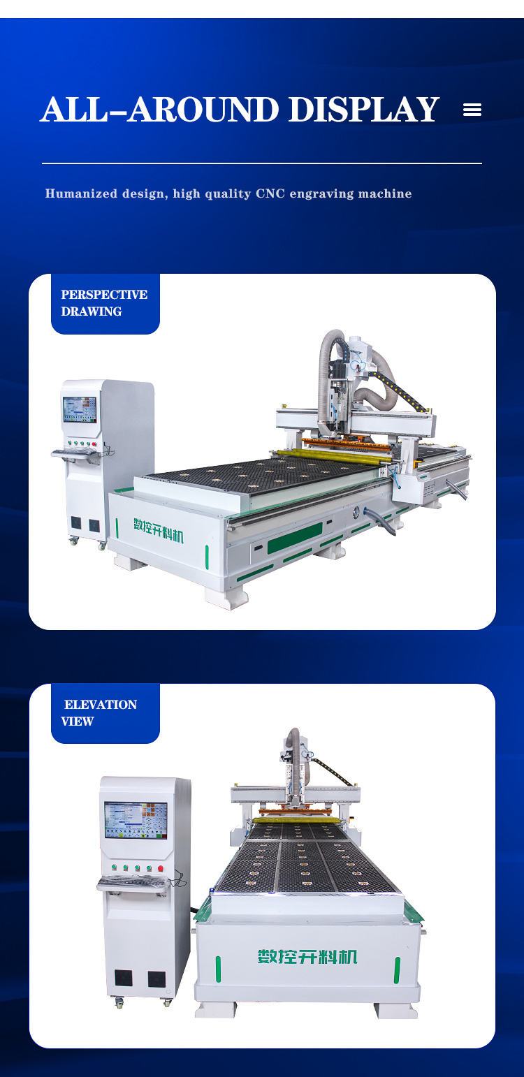 Best selling CNC router 1325 1530 2040 panel furniture woodworking engraving machine with 12 tool knives