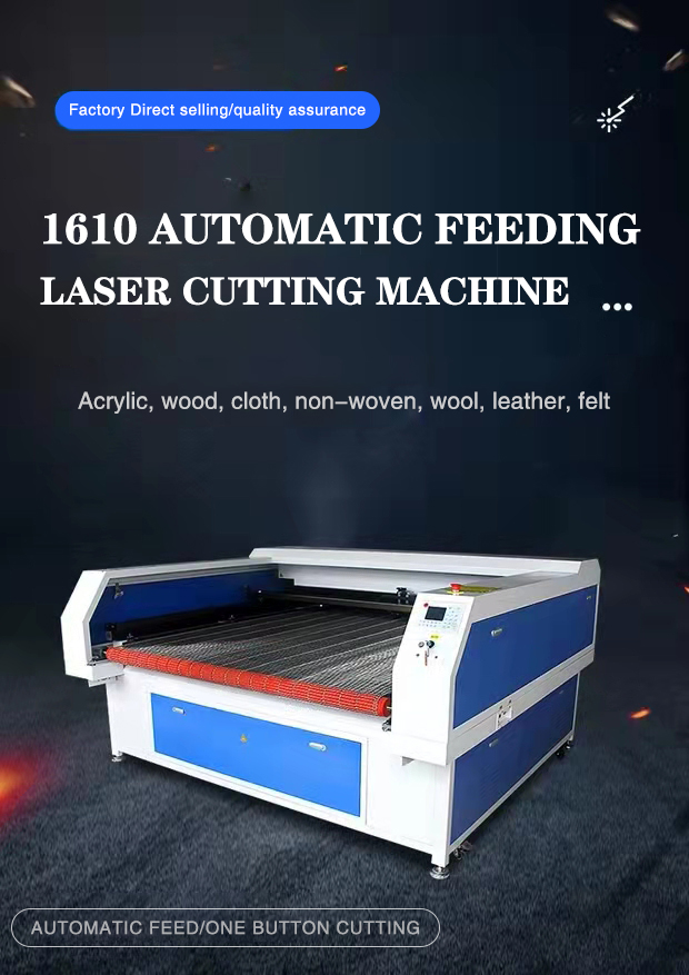 Wood Laser Engraver 1613 Cutting Machine Clothes Laser