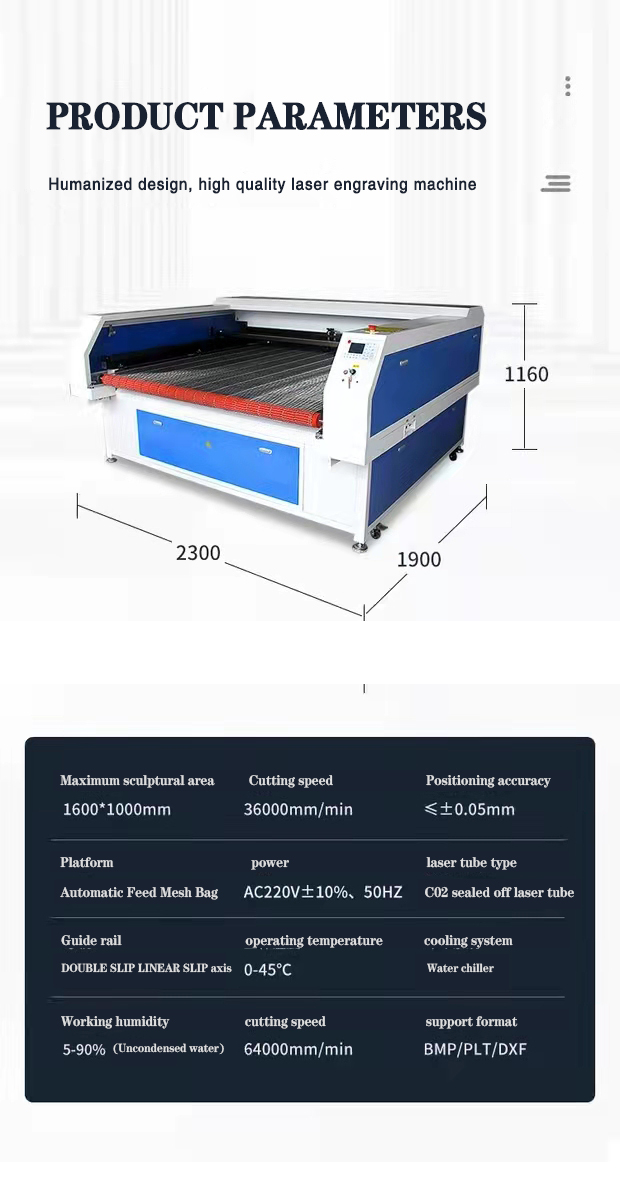 Wood Laser Engraver 1613 Cutting Machine Clothes Laser