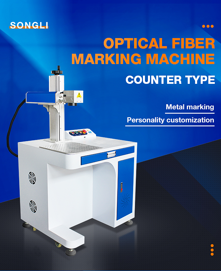 buy makers mark discount laser fiber laser engraving machine 110mm*110mm, 200mm*200mm