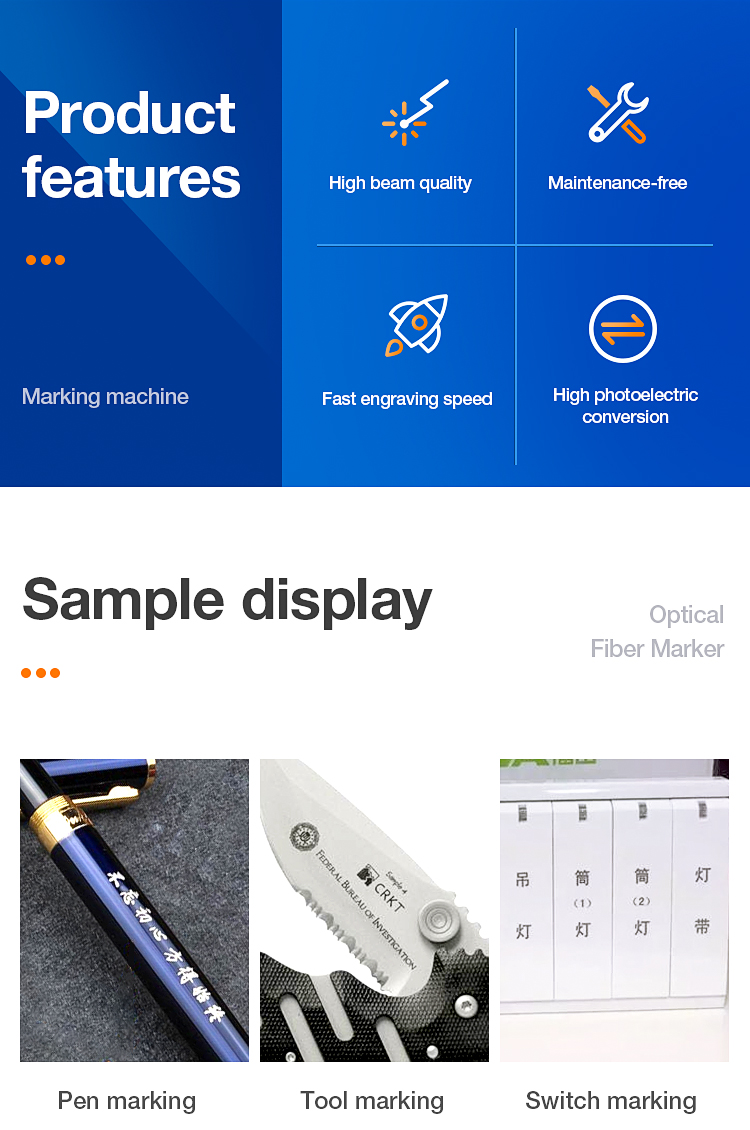 buy makers mark discount laser fiber laser engraving machine 110mm*110mm, 200mm*200mm