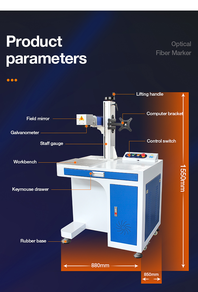 buy makers mark discount laser fiber laser engraving machine 110mm*110mm, 200mm*200mm